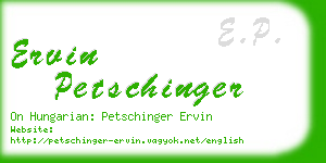 ervin petschinger business card